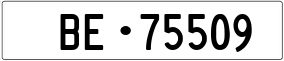 Trailer License Plate